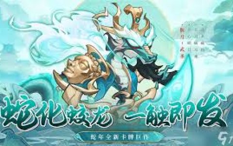 一起当勇士新手小白如何上手 新手玩家指南教你如何玩转一起当勇士