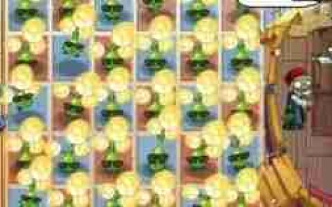 植物大战僵尸2复兴世界boss攻略