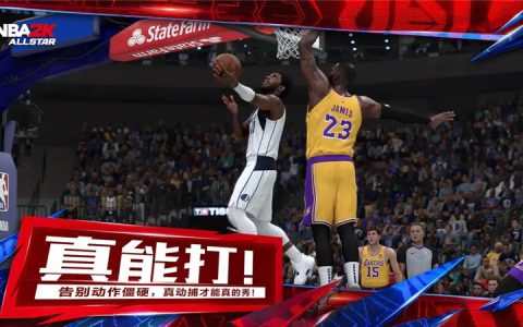 美职篮全明星经理模式玩法介绍
