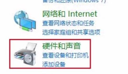 如何连接共享打印机?实现多台电脑共享打印的简易方法