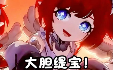 缇宝星魂实战价值分析：这波投资到底值不值？