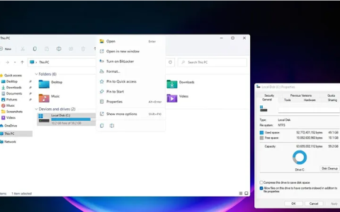 Windows 11新预览版进一步提高文件管理器的性能