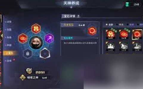 永恒的宇宙之光阵容推荐 永恒的宇宙之光成吉思汗最佳阵容搭配攻略