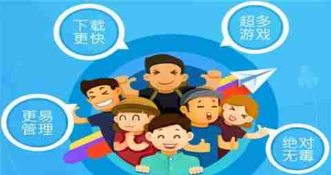iOS公益手游平台大全 良心iOS公益手游平台前十排名