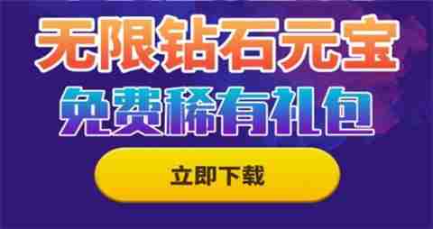 iOS公益手游平台大全 良心iOS公益手游平台前十排名