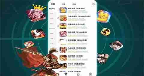 2025变态手游第一平台 目前最佳变态手游平台是什么