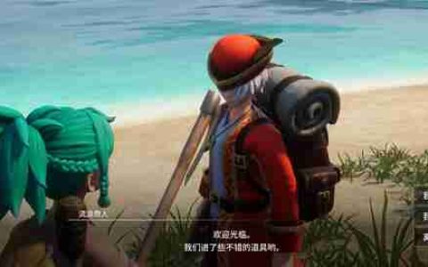 幻兽帕鲁流浪商人有什么用