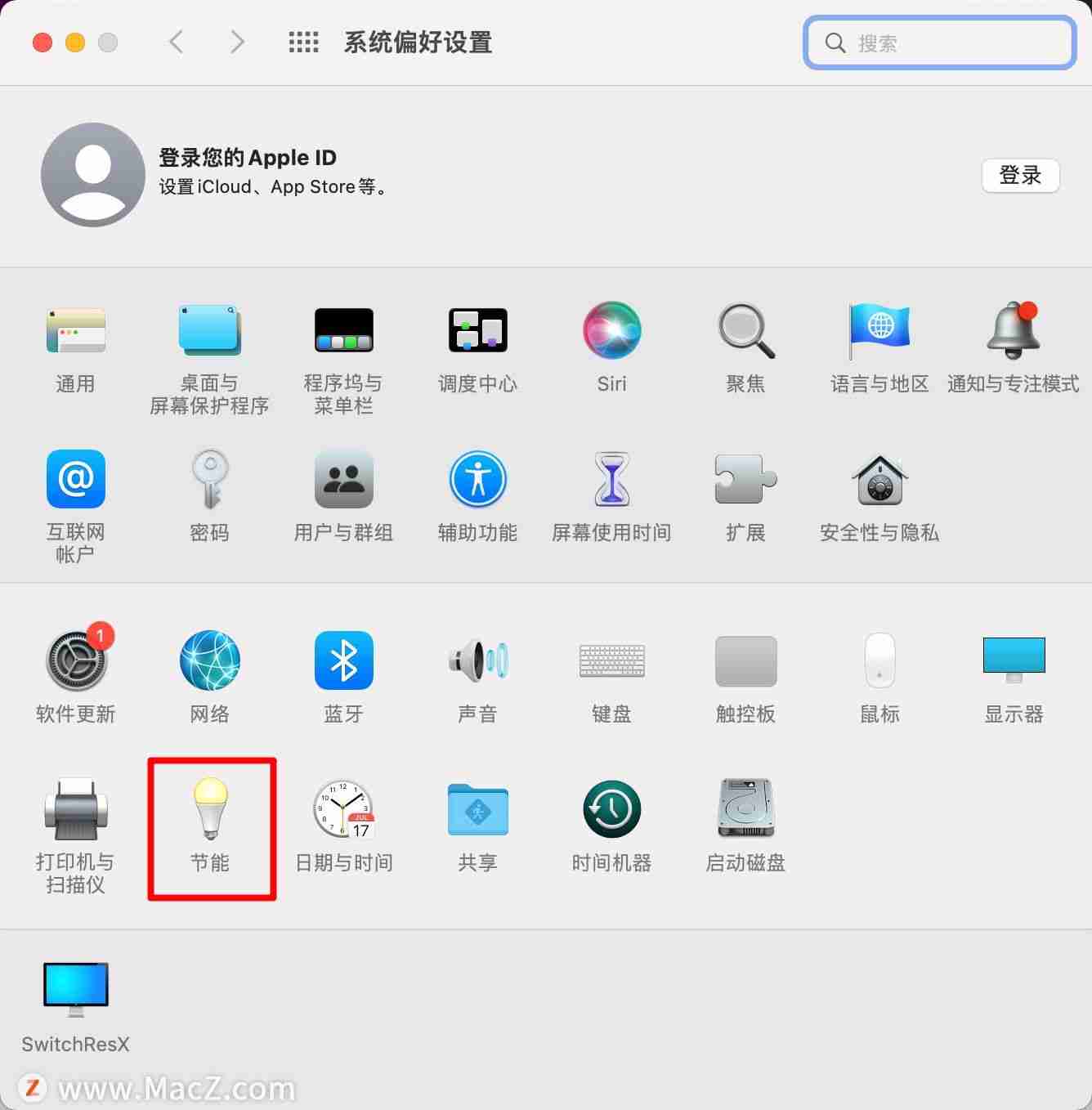 电脑如何设置自动关机(苹果电脑设置自动关机的方法)