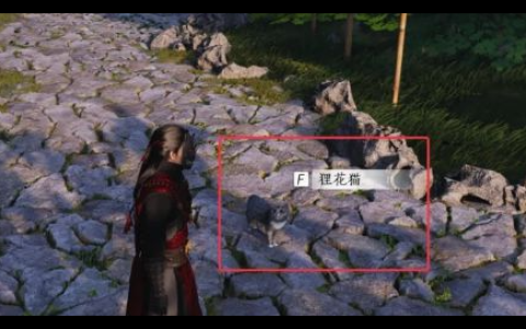 燕云十六声九重春色怎么偷师