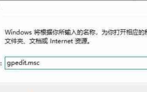 Win11exe文件属性没有兼容性怎么办