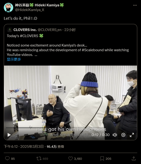 白金工作室灵魂人物隔空喊话 微软斯宾塞会否重启《龙鳞化身》项目?