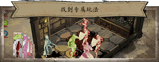 掌控命运,征战中世纪!《狭间骑士》携特别好评登陆Steam