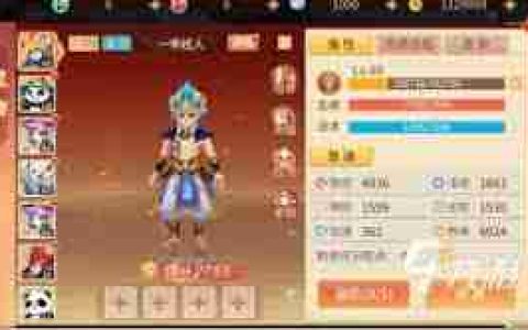 梦想桃源合宠系统怎么玩-梦想桃源合宠系统全攻略