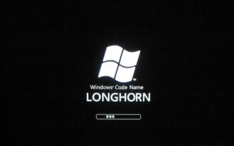 Windows服务器运维基础：系统安装与初始配置