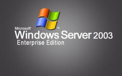 Windows服务器磁盘管理与数据存储优化
