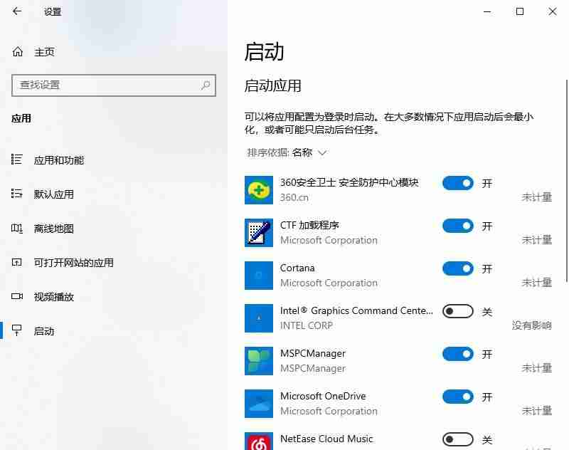 电脑卡怎么办教你一招恢复流畅(笔记本慢的原因及解决办法)