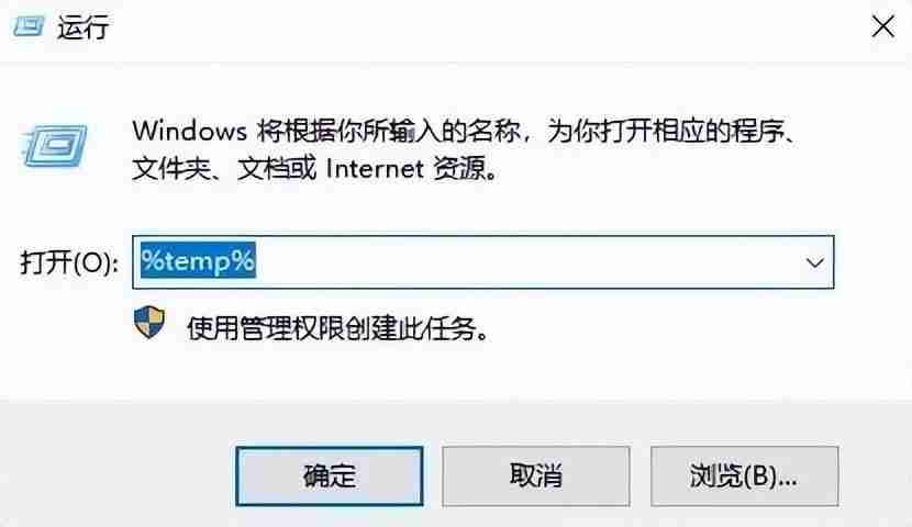 电脑卡怎么办教你一招恢复流畅(笔记本慢的原因及解决办法)