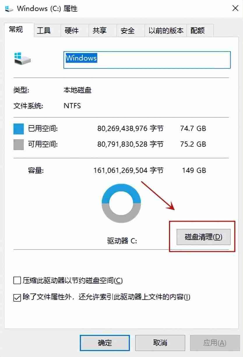 电脑卡怎么办教你一招恢复流畅(笔记本慢的原因及解决办法)