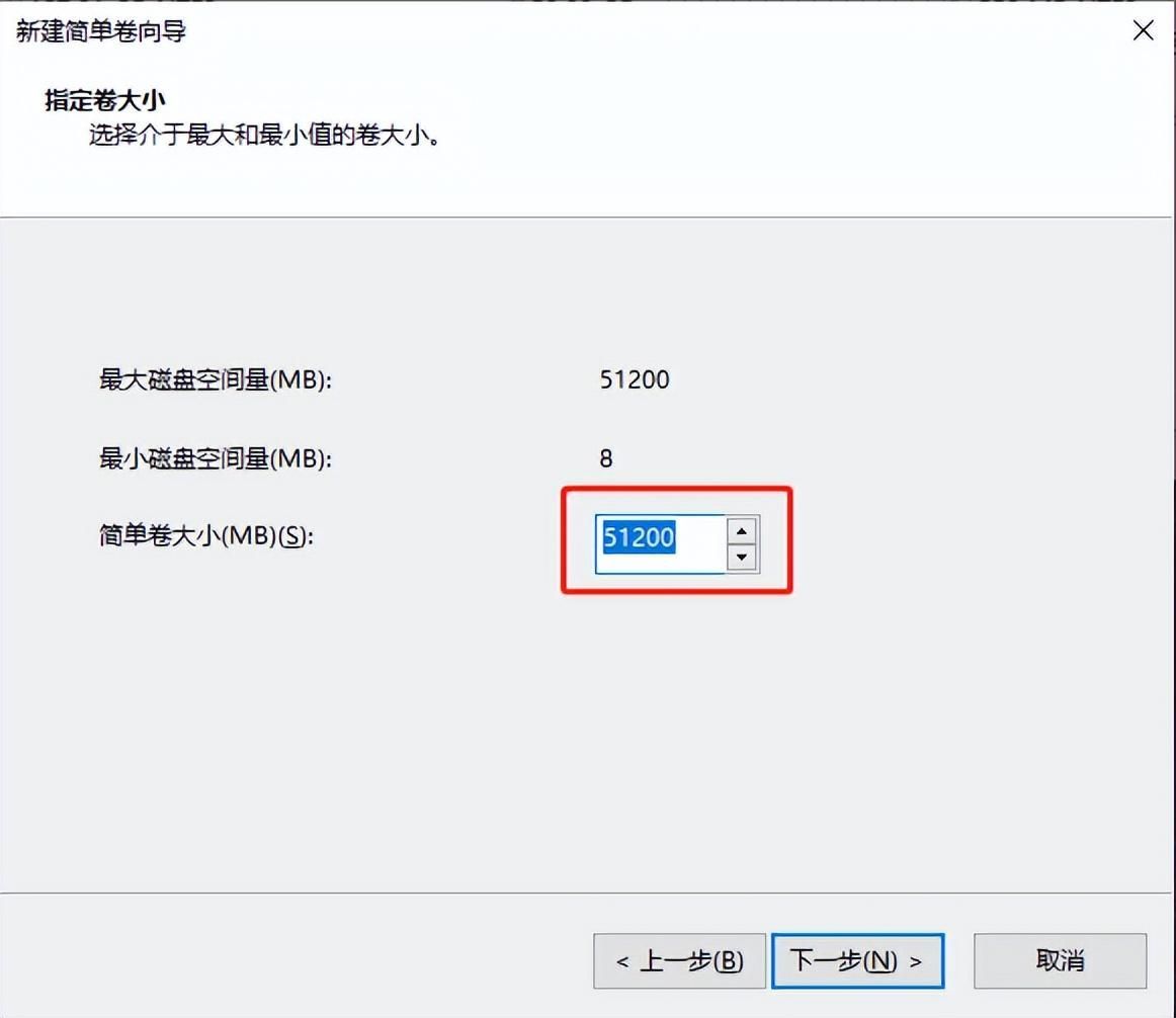 电脑如何分区?硬盘分区操作步骤详解