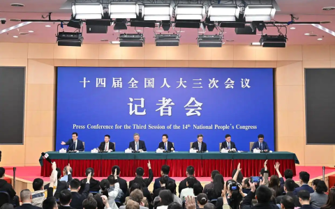 国家发改委：将设立国家创业投资引导基金，做大做优创新企业