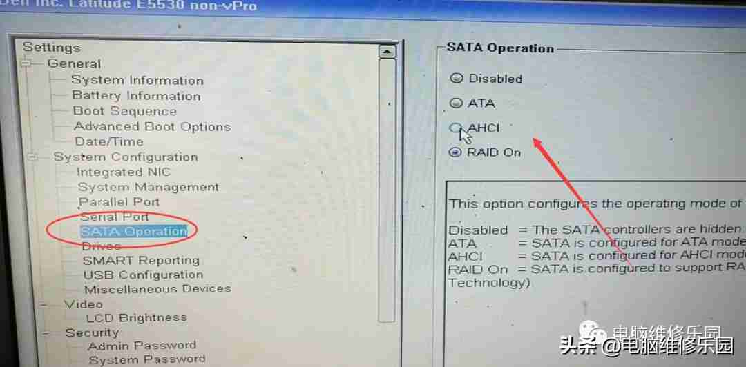 戴尔电脑蓝屏了怎么办修复(windows7开机蓝屏怎么解决)