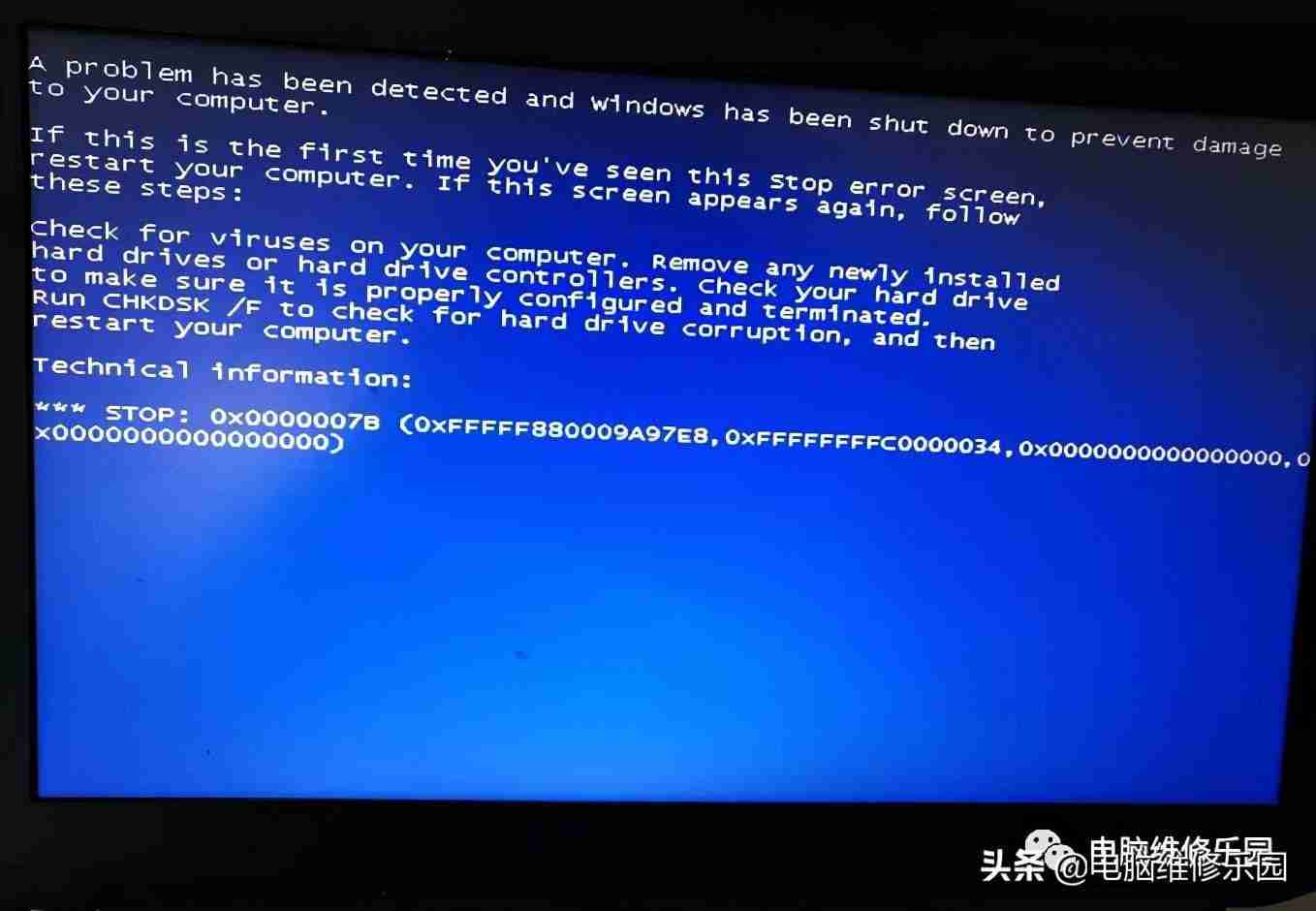 戴尔电脑蓝屏了怎么办修复(windows7开机蓝屏怎么解决)