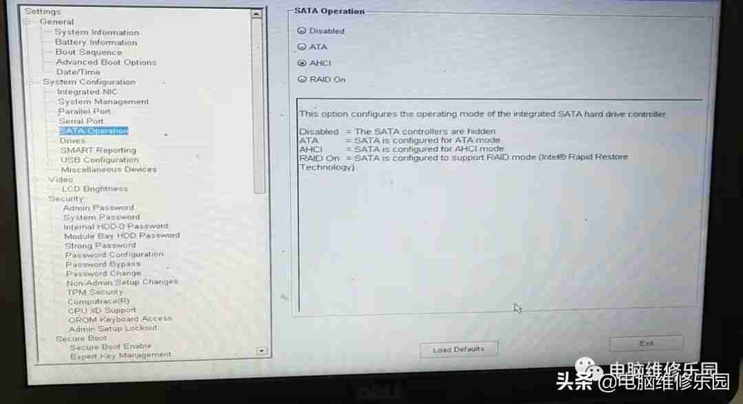 戴尔电脑蓝屏了怎么办修复(windows7开机蓝屏怎么解决)