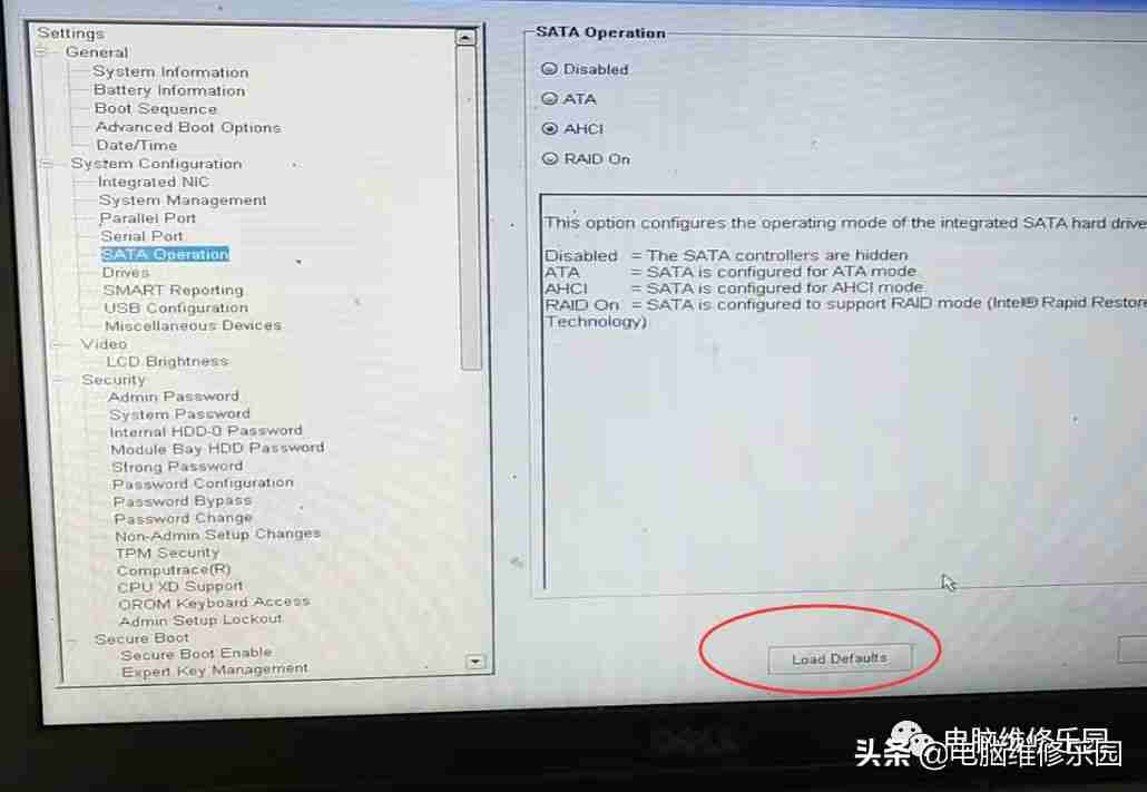 戴尔电脑蓝屏了怎么办修复(windows7开机蓝屏怎么解决)