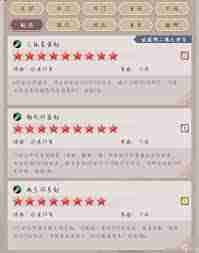 这就是江湖天兵后期玩法解析 萌新必看:江湖天兵后期是什么样的