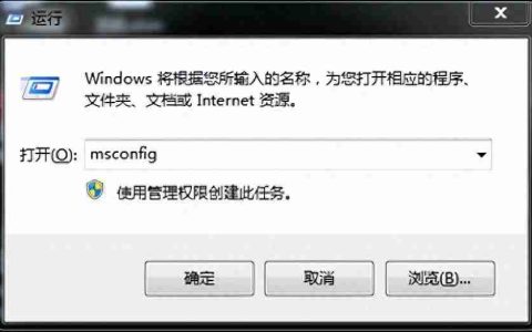 电脑CPU占用过高怎么办？轻松解决电脑性能问题