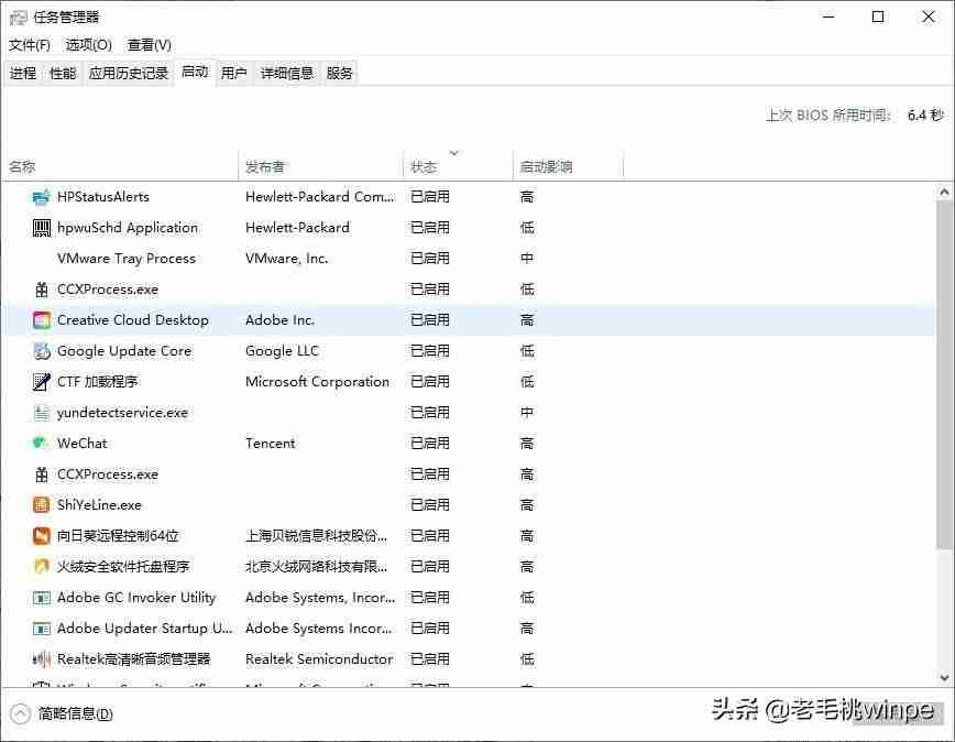 CPU占用低导致电脑卡顿?解决方法一网打尽