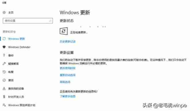 CPU占用低导致电脑卡顿?解决方法一网打尽