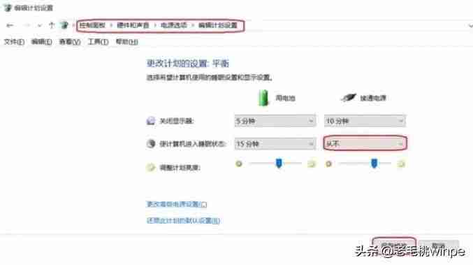 CPU占用低导致电脑卡顿?解决方法一网打尽