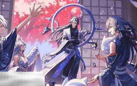 阴阳师蓝票兑换码有哪些 2025阴阳师兑换码最新分享