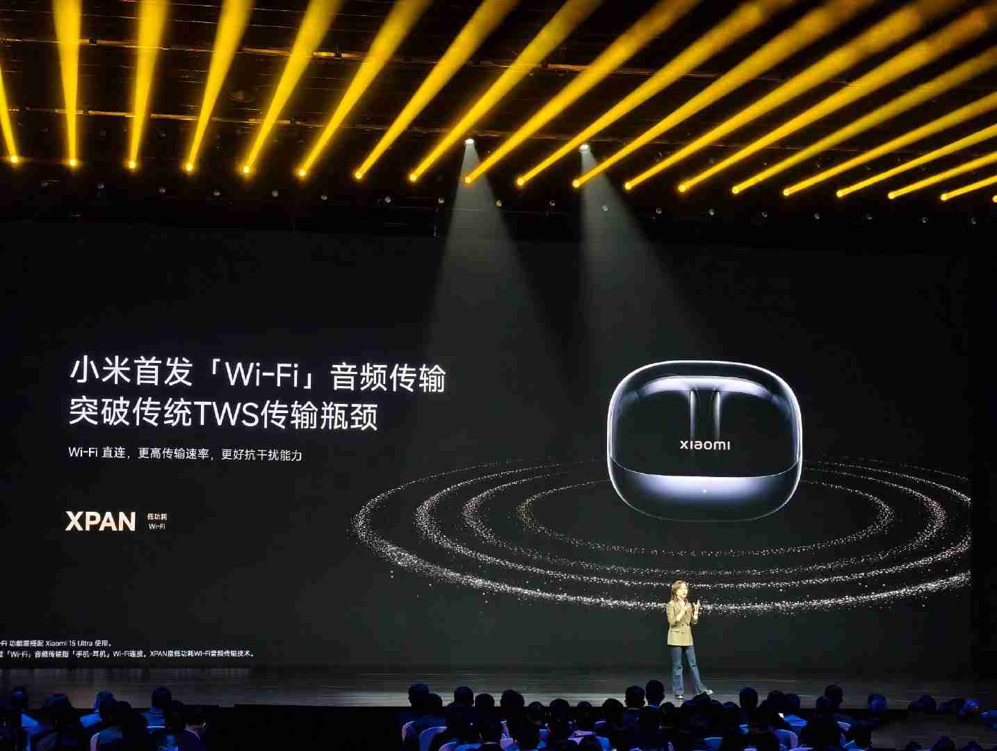 小米Buds 5 Pro发布:1299元起售引领TWS耳机新潮流