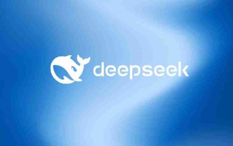 DeepSeek“惊人”盈利：理论利润率高达545%！