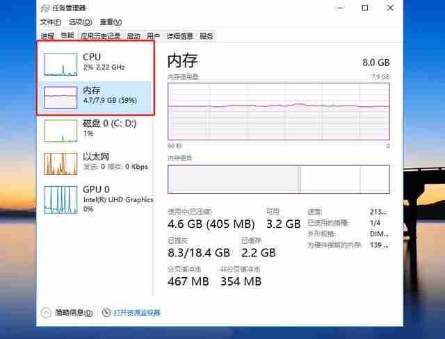 电脑老死机:电脑频繁死机原因分析及解决方法详细说明