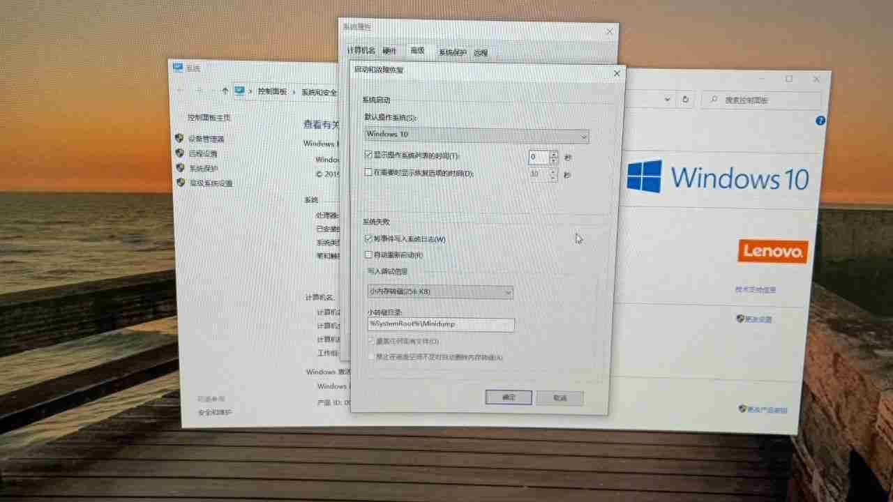 电脑开机慢怎么办:解决电脑开机缓慢的方法大全