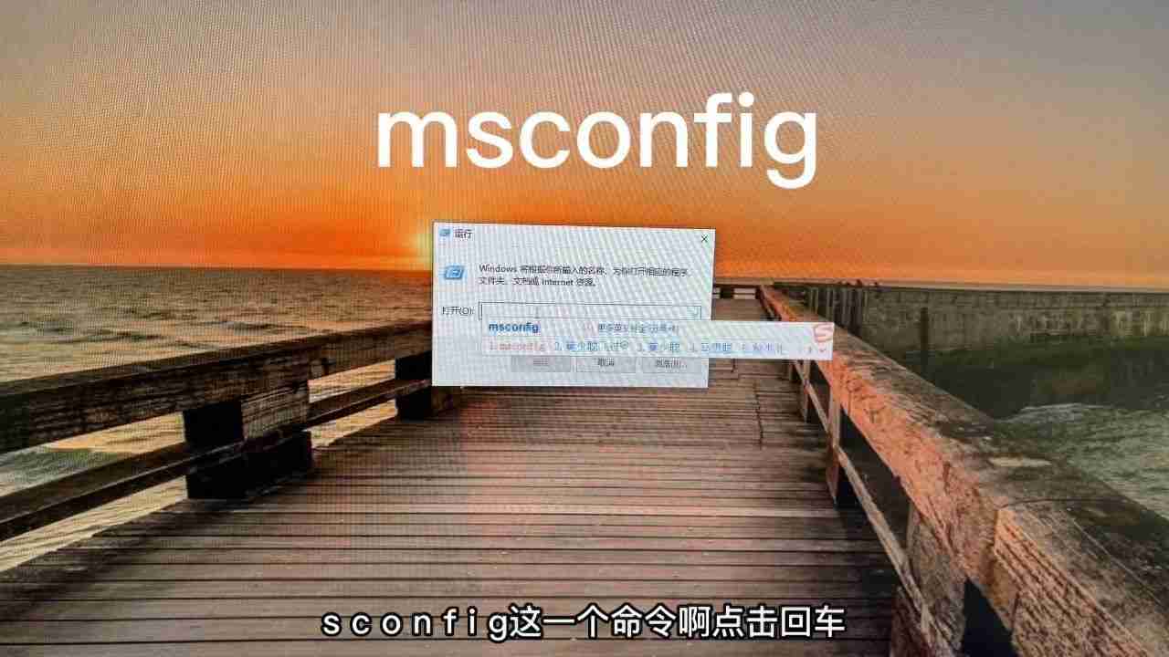 电脑开机慢怎么办:解决电脑开机缓慢的方法大全
