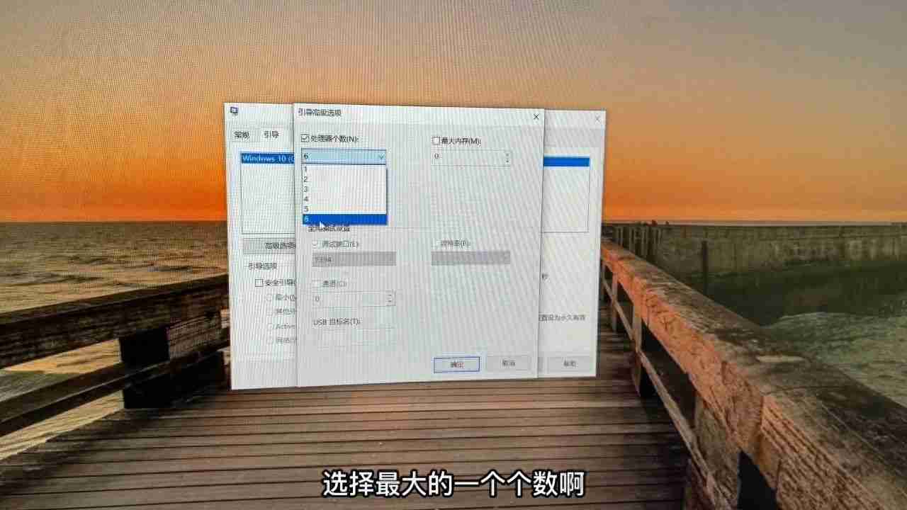 电脑开机慢怎么办:解决电脑开机缓慢的方法大全