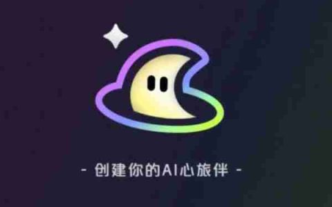 百度上线“月匣”App，第4次冲击AI社交