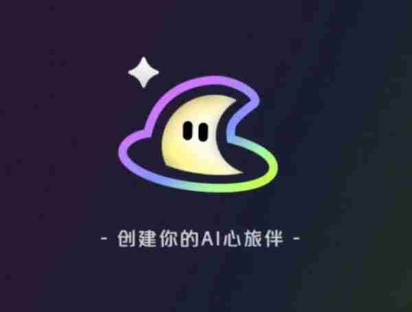 百度上线“月匣”App,第4次冲击AI社交