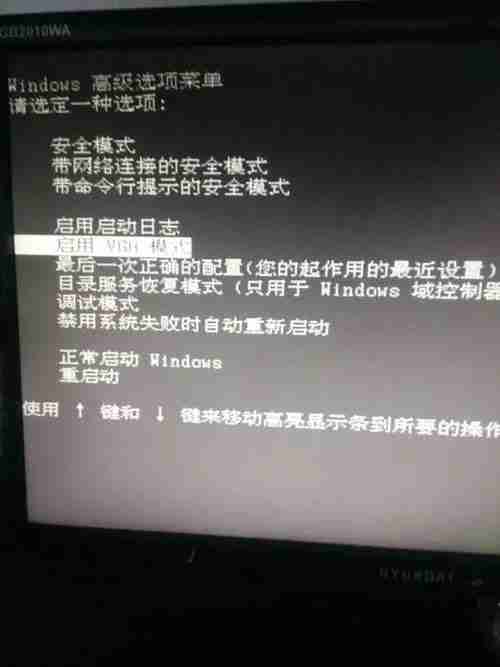 电脑进不了系统怎么办?解决Windows无法启动的问题