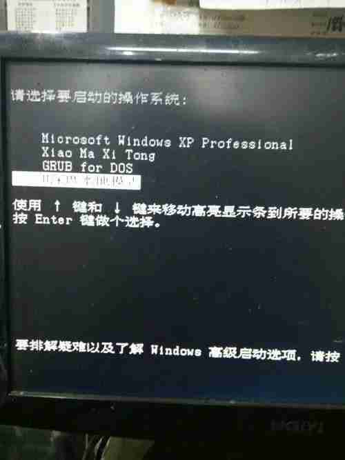电脑进不了系统怎么办?解决Windows无法启动的问题