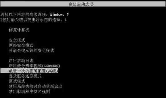 电脑进不了系统怎么办?解决Windows无法启动的问题