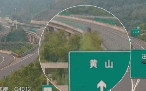 70岁老人开三轮车闯入高速 在超车道逆行狂飙