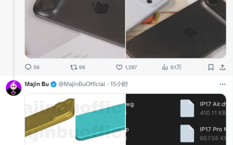 iPhone 17系列新机模上手图！背摄设计太过瞩目