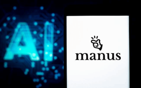 曝字节跳动曾想收购Manus团队 但因出价太低被拒绝！