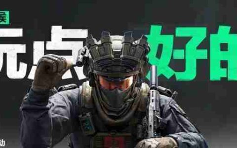 三角洲行动PKM怎么改装 PKM改枪方案