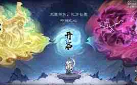最强祖师紫命小唐如何快速推塔技巧 最强祖师紫命小唐推塔攻略详解